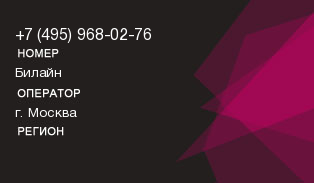 4959680276